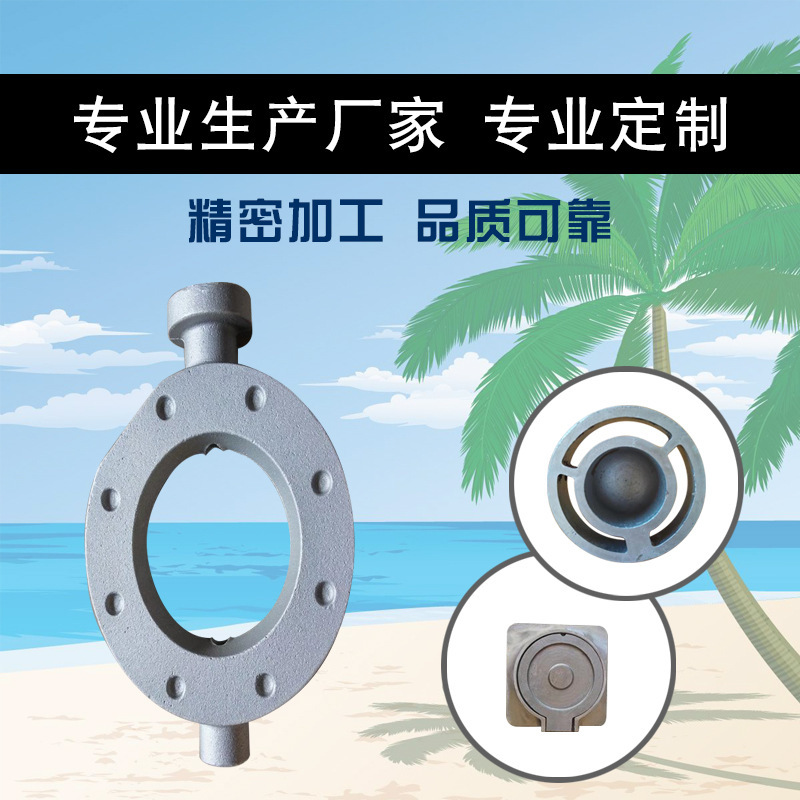 什么是鋁合金鑄件？