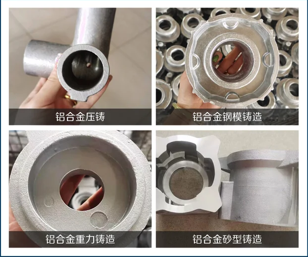 青島鋁鑄件加工哪家好？